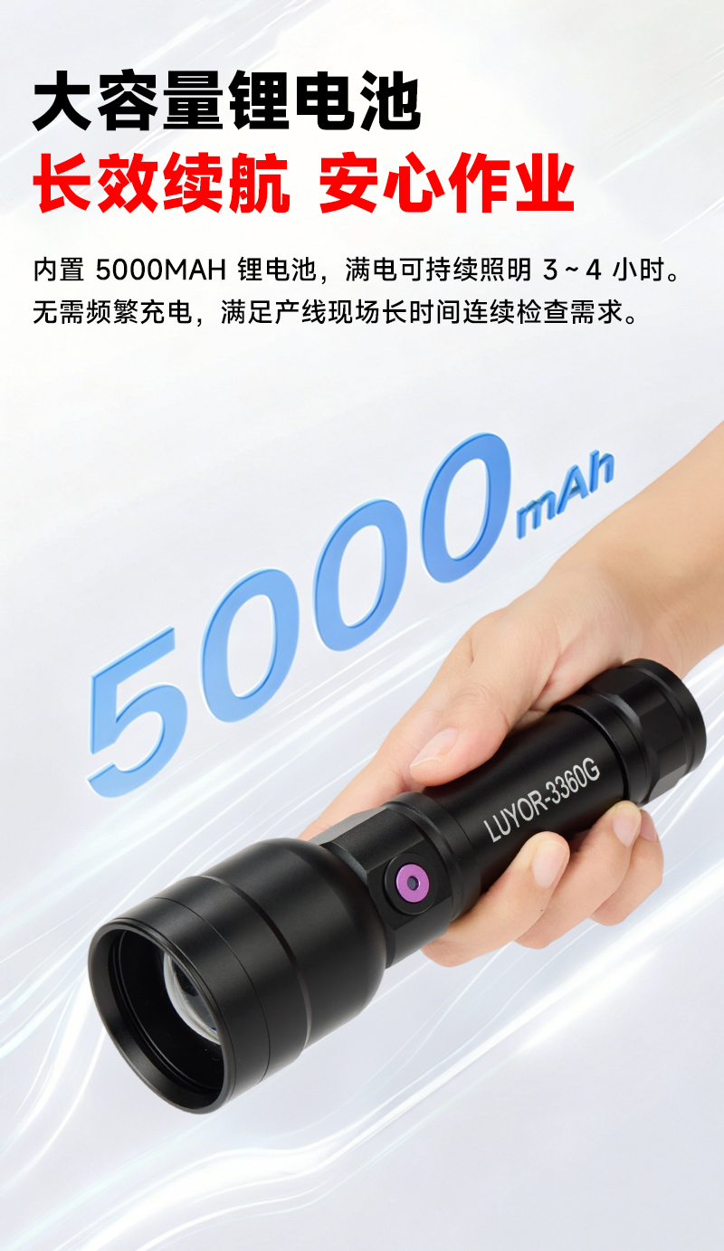 灯详情_06.jpg