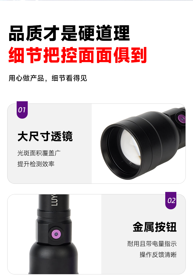 灯详情_07.jpg