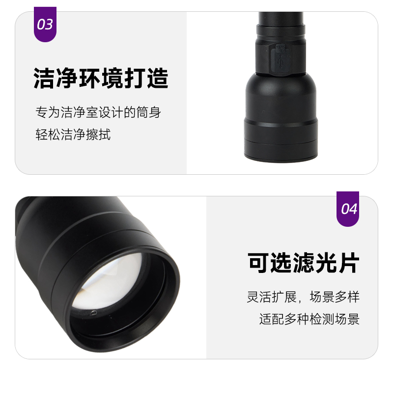 灯详情_08.jpg