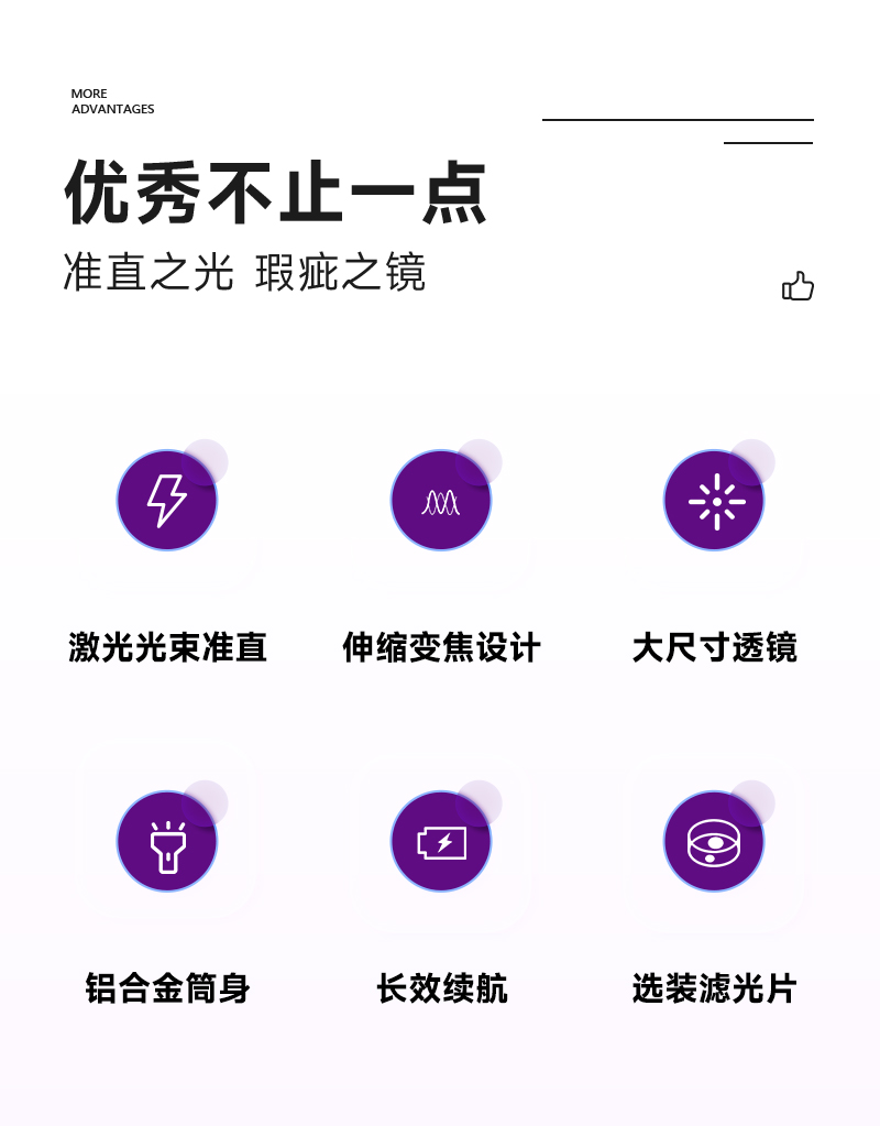 灯详情_02.jpg