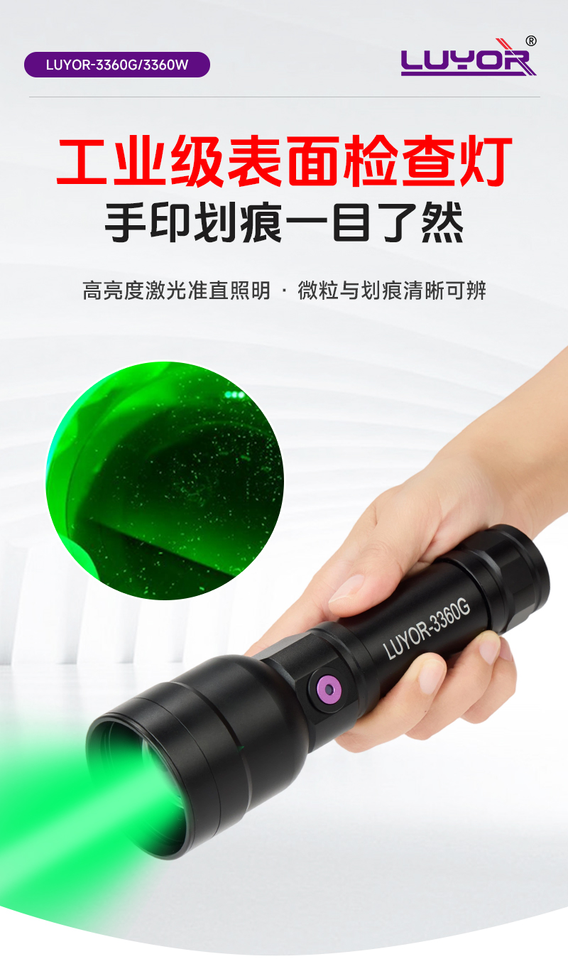 灯详情_01.jpg