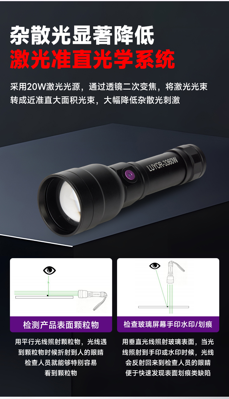 灯详情_03.jpg