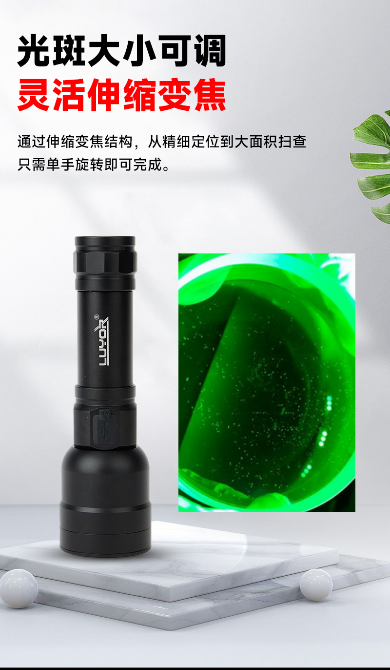 灯详情_04.jpg