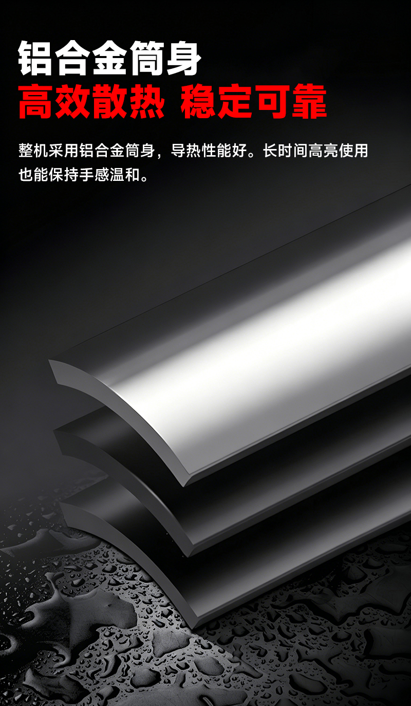 灯详情_05.jpg