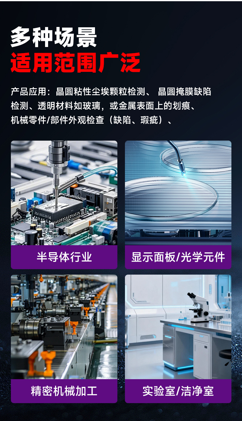 灯详情_09.jpg
