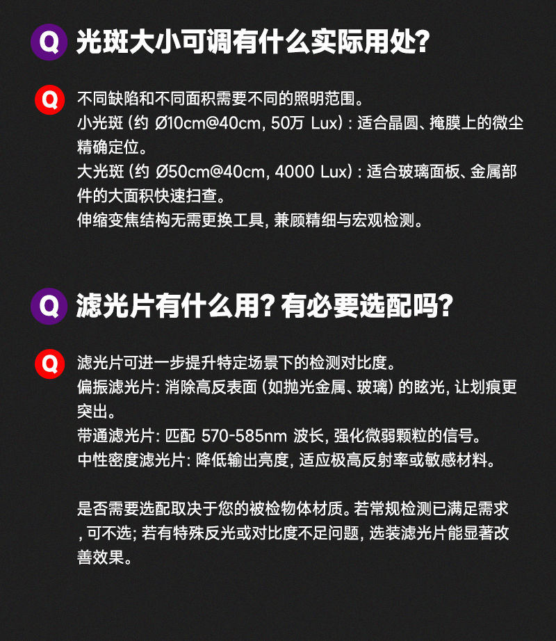 灯详情_12.jpg